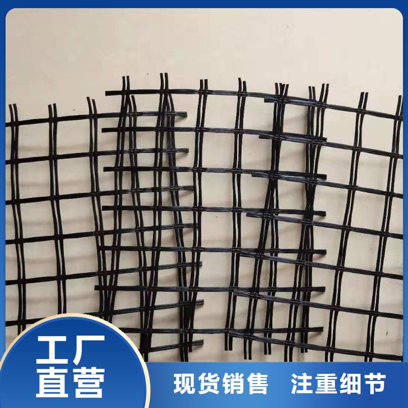 土工格栅车库顶板排水板物流配货上门