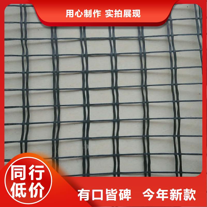 土工格栅-玻纤土工格栅厂家直销