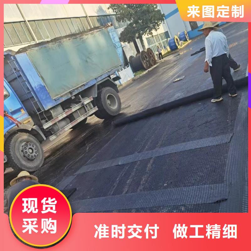 土工格栅透水管供货及时