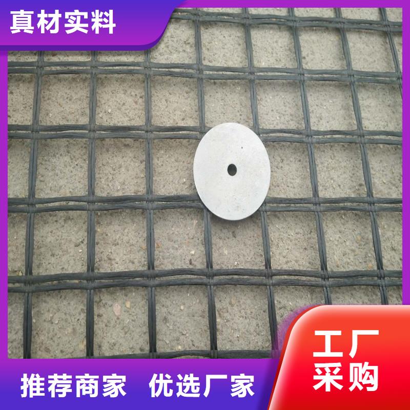 土工格栅-聚酯玻纤布高标准高品质