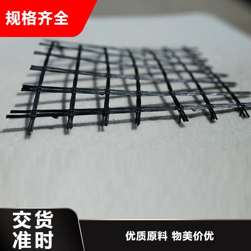 抗裂贴出厂价格