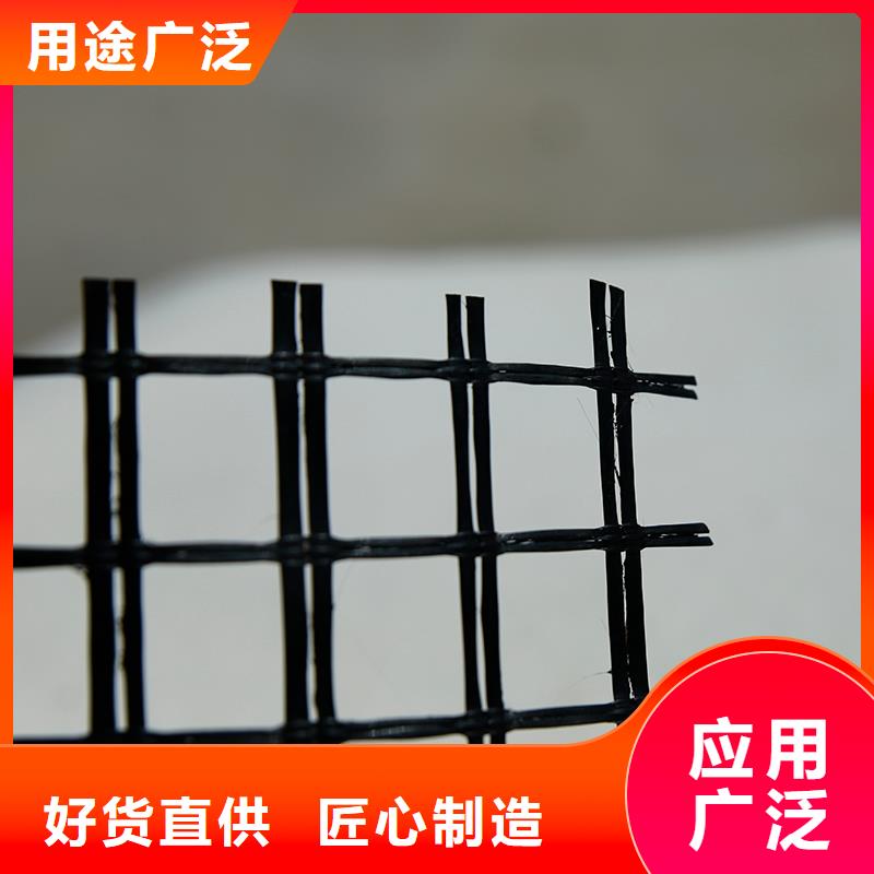 土工格栅聚酯布当地厂家值得信赖