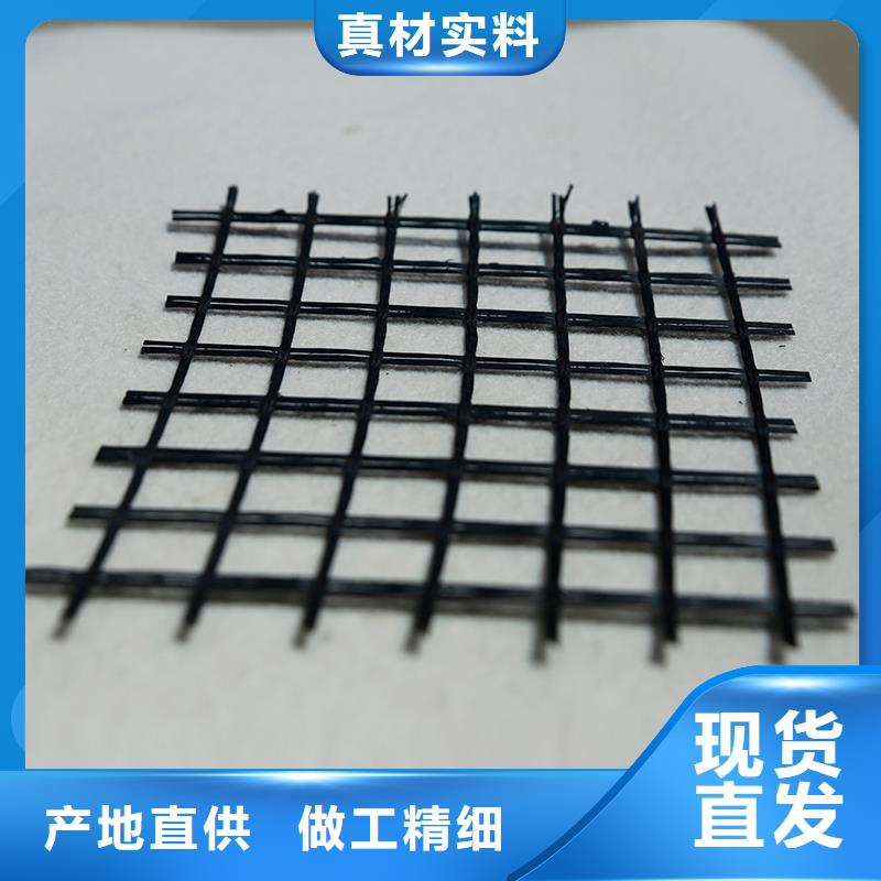土工格栅给排水管件质检严格放心品质
