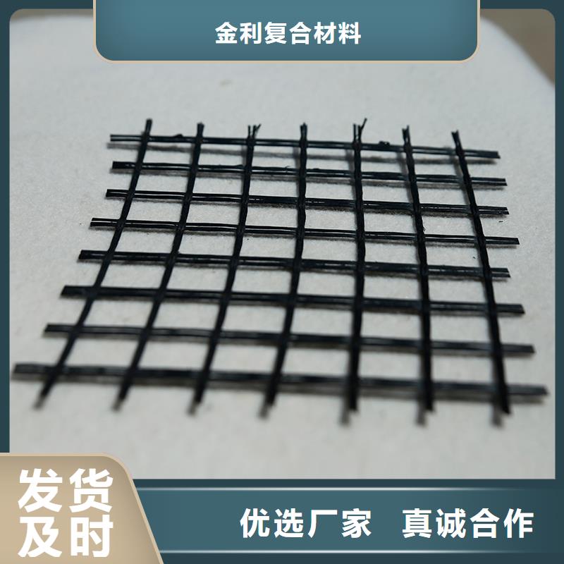 【土工格栅,排水管多年经验值得信赖】