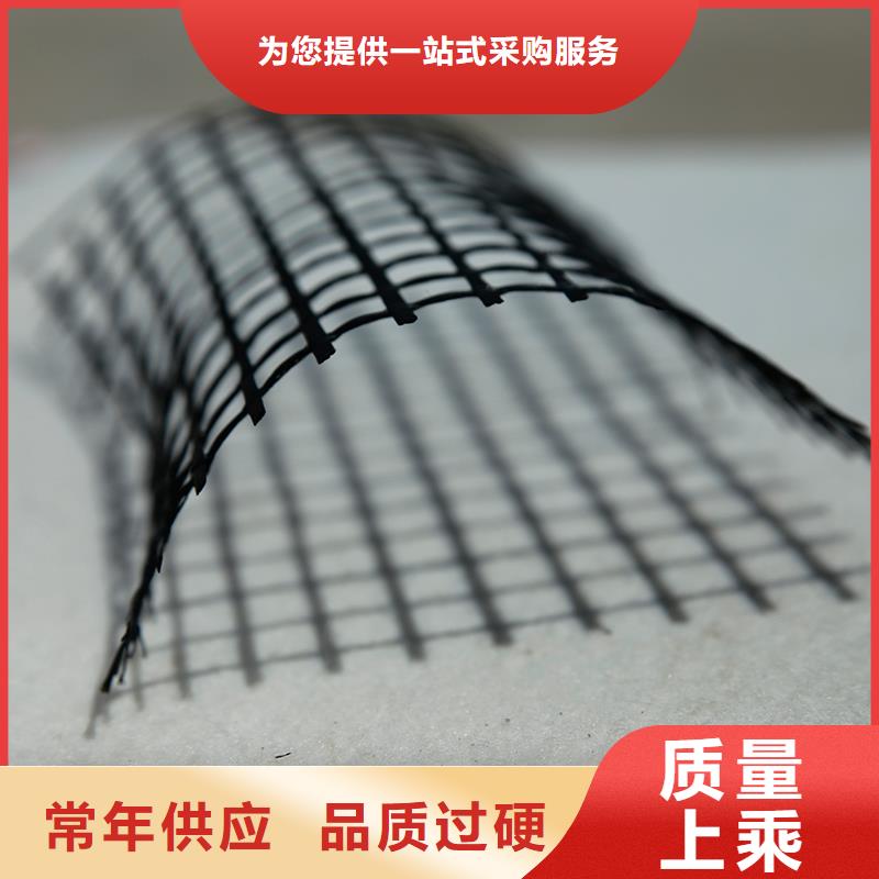 土工格栅土工网免费回电