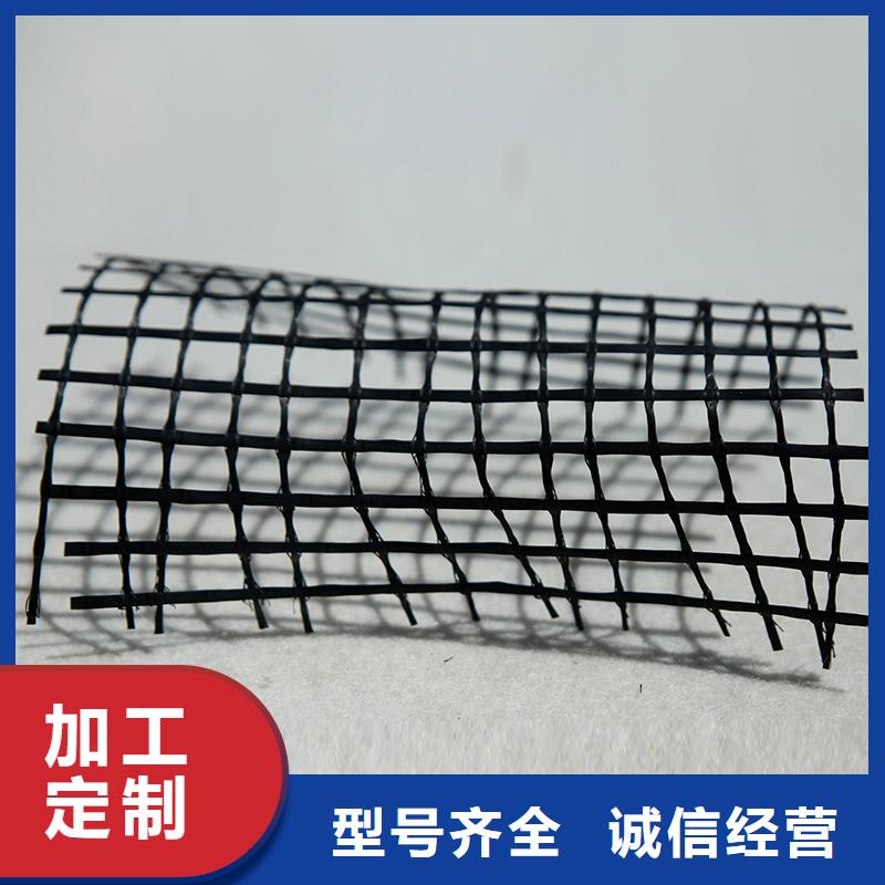 土工格栅软式透水管专业生产N年