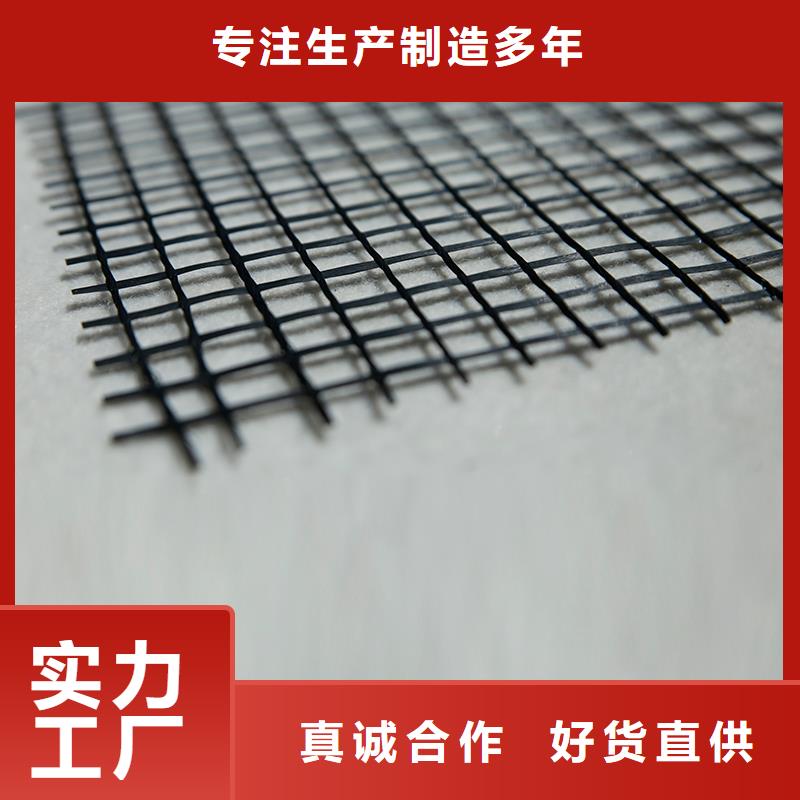塑料围栏网生产