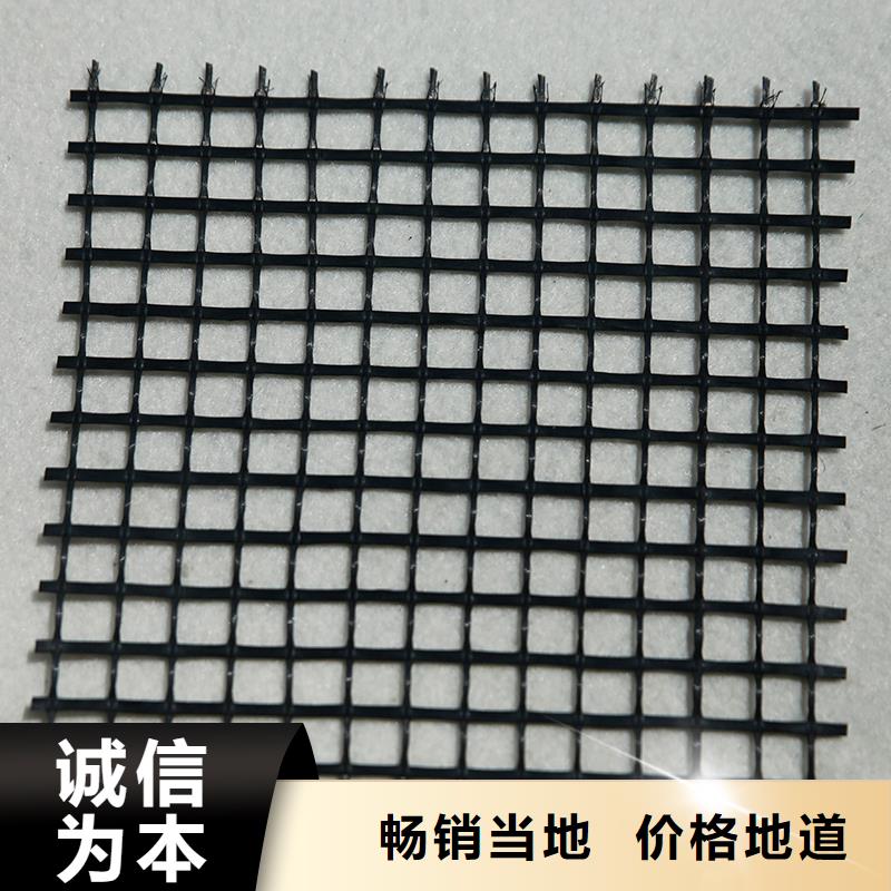 【土工格栅镀锌管实时报价】