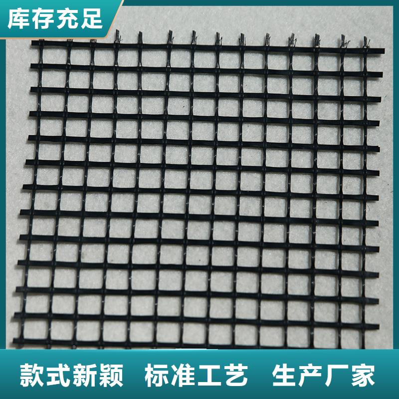 金利螺旋管土工格栅,【防裂贴】源厂定制aq00.com