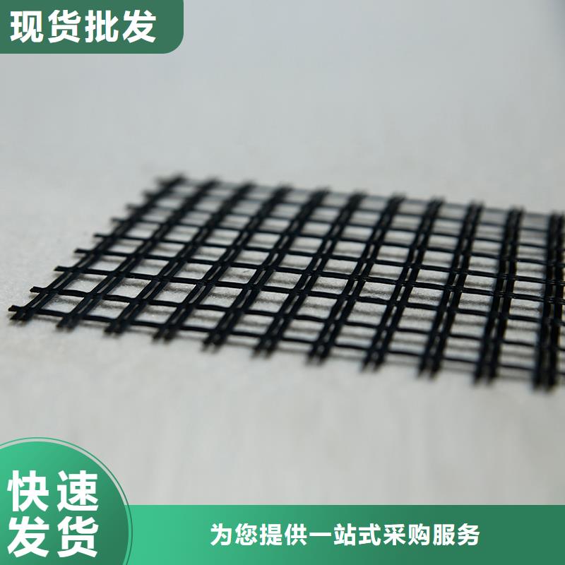 土工格栅-车库顶板排水板货源足质量好
