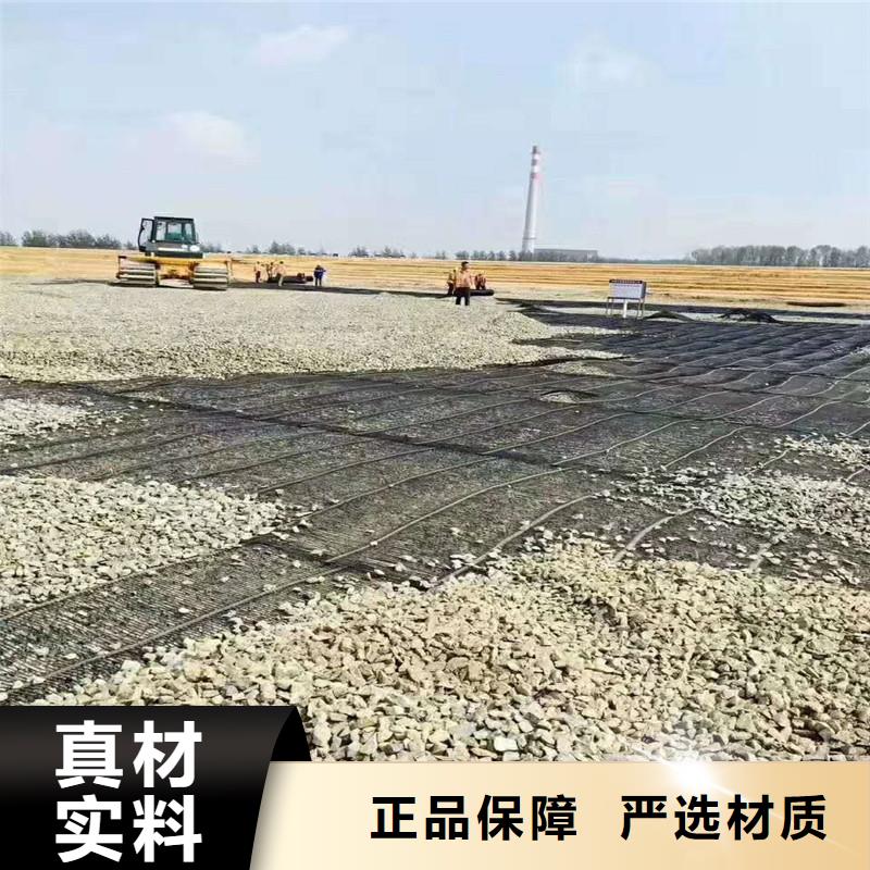 【土工格栅\抗裂贴玻璃纤维土工格栅出厂严格质检】