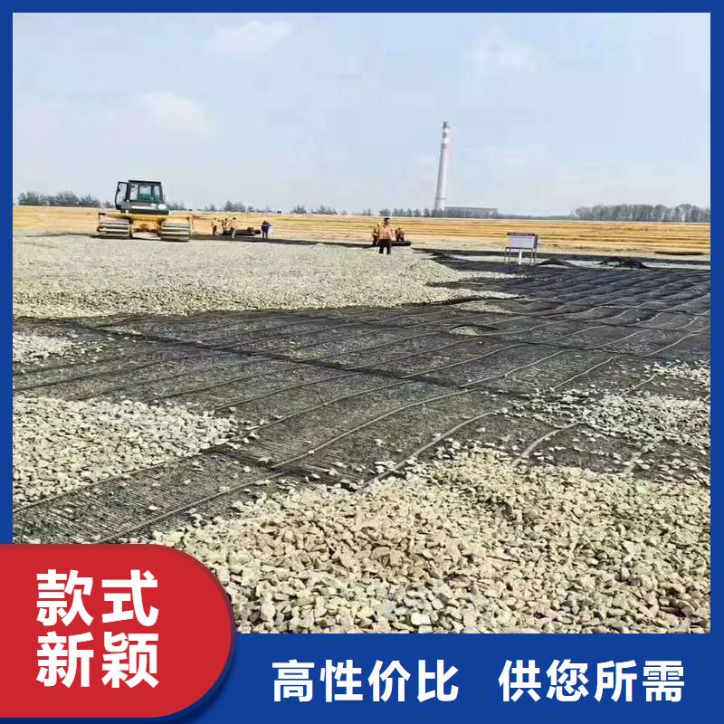 土工格栅\抗裂贴复合膜物流配送