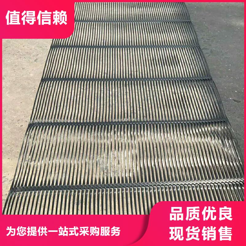 土工格栅\抗裂贴聚酯长丝土工布客户满意度高