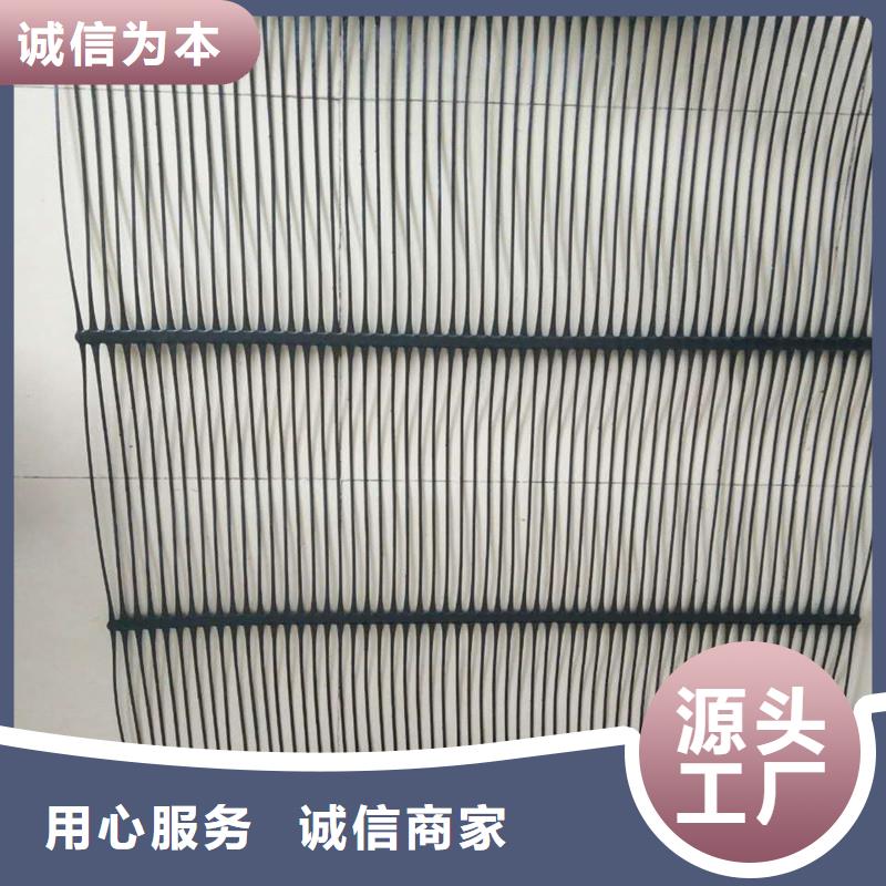 土工格栅\抗裂贴蓄水板品质无所畏惧