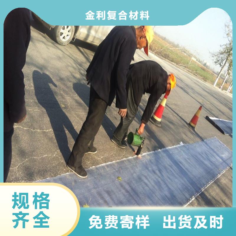 螺旋管视频-螺旋管-青海省黄南市玉树|海南|海北|海西|海东|果洛|西宁【此地】货源