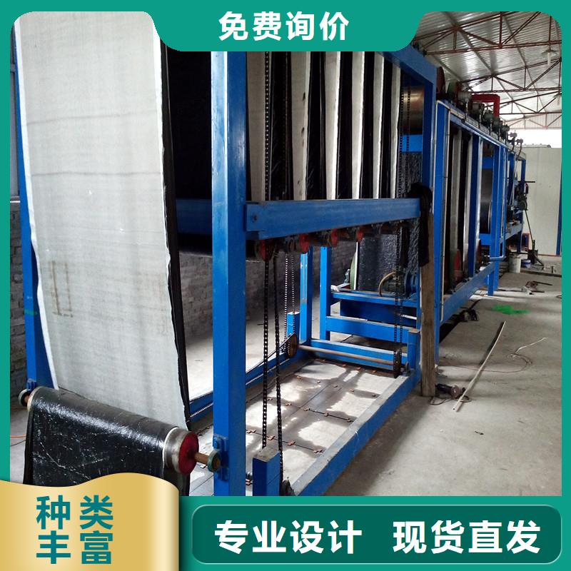 土工格栅\抗裂贴蓄水板品质无所畏惧