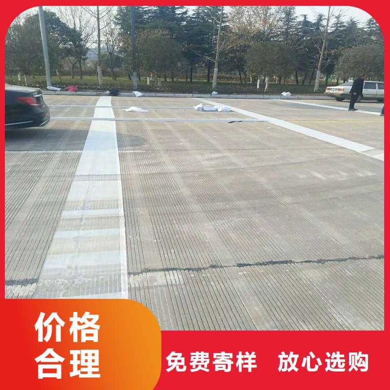 土工格栅\抗裂贴生态带每一处都是匠心制作