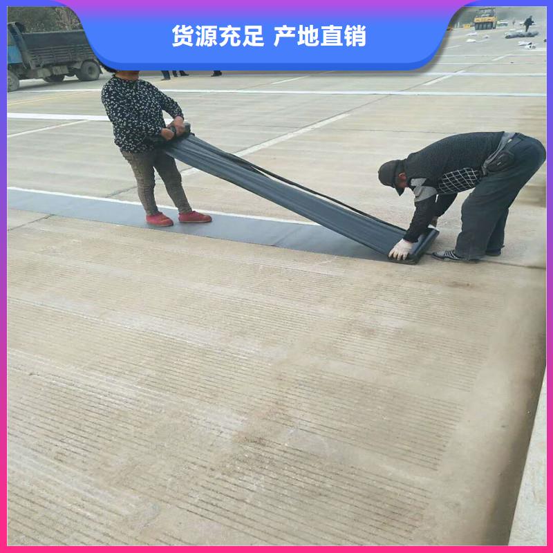 土工格栅\抗裂贴双向土工格栅型号齐全
