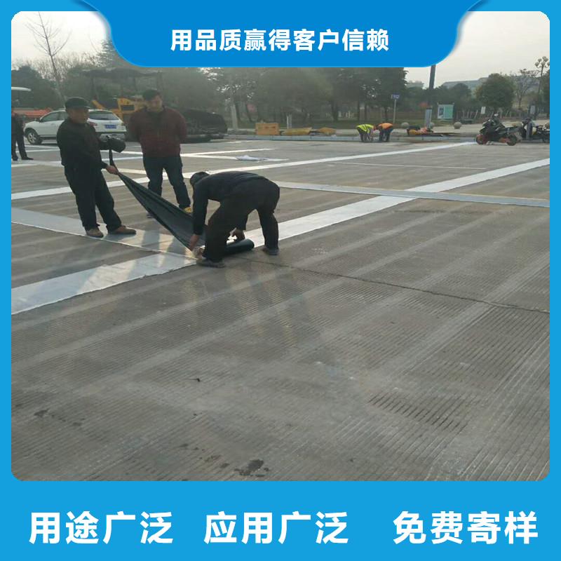 土工格栅\抗裂贴-【软式透水管】专业设计