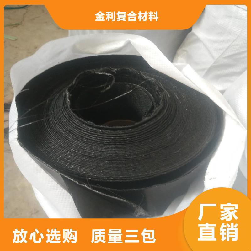 土工格栅\抗裂贴波纹管满足客户需求