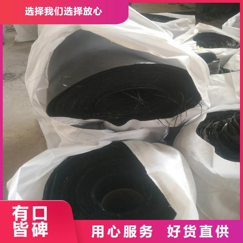 土工格栅\抗裂贴蓄水板品质无所畏惧
