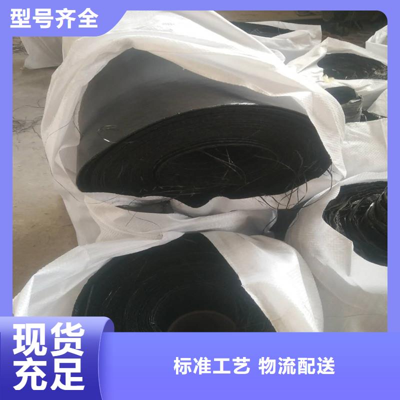 土工格栅\抗裂贴防裂贴让利客户