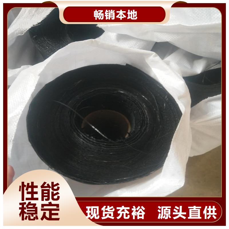 土工格栅\抗裂贴机织布精选厂家好货