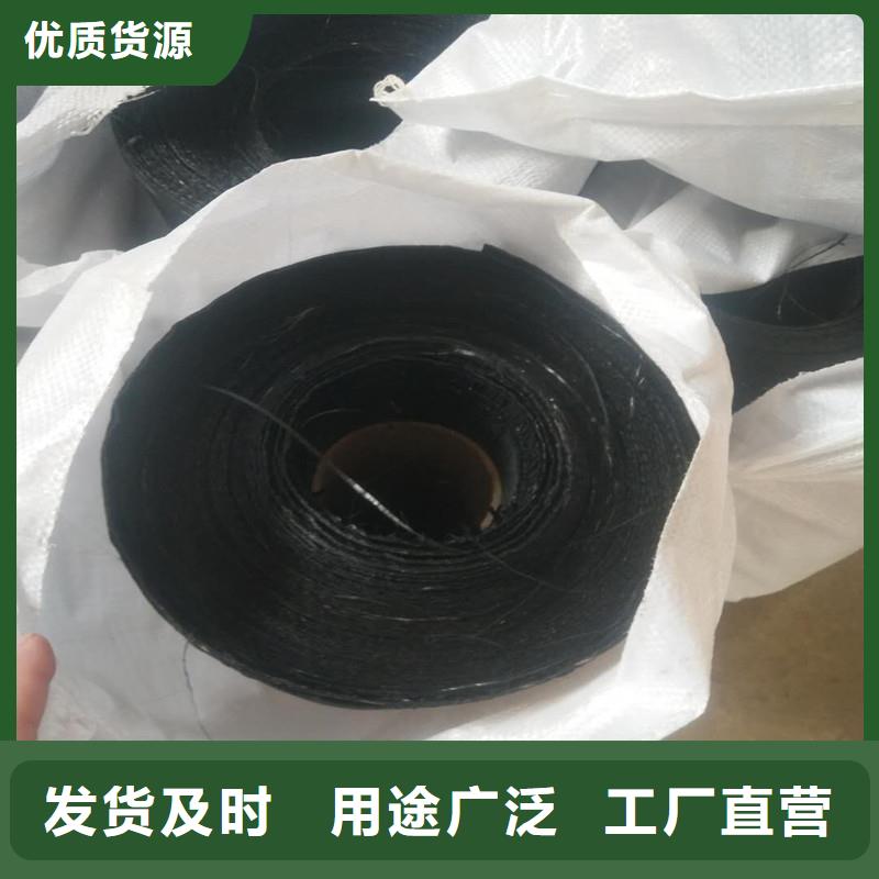 土工格栅\抗裂贴波纹管满足客户需求