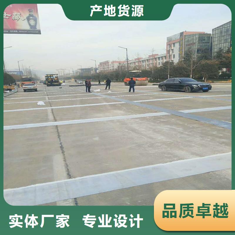 土工格栅\抗裂贴抗裂贴多种规格可选