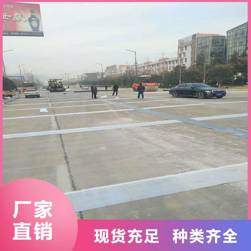 土工格栅\抗裂贴土工格室可定制
