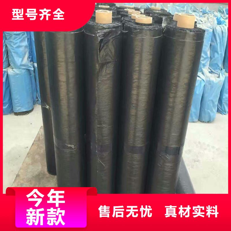 【土工格栅\抗裂贴透水管产品参数】