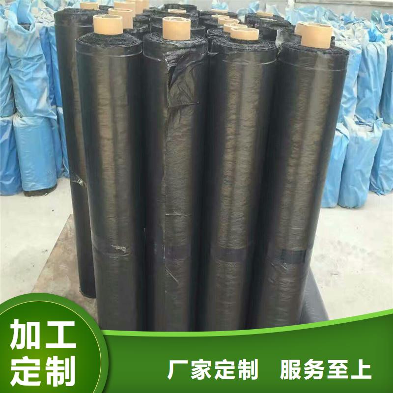 土工格栅\抗裂贴橡胶支座物流配货上门