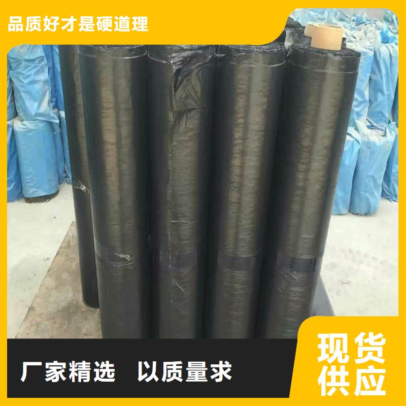 土工格栅\抗裂贴-钢塑格栅品类齐全