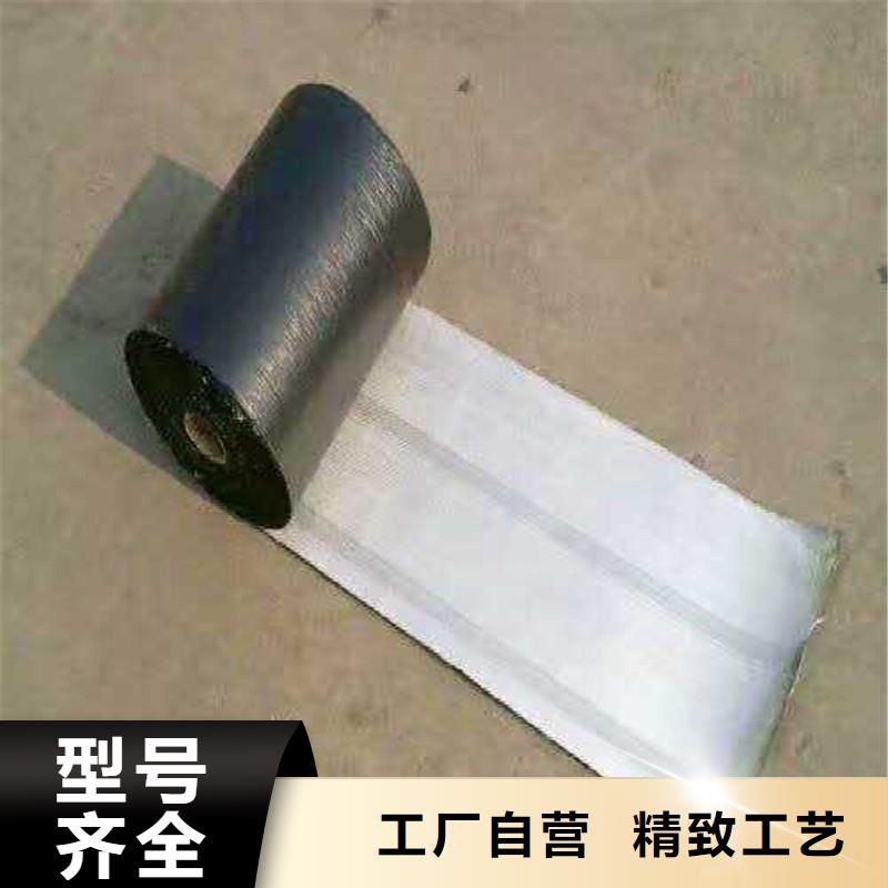 土工格栅\抗裂贴单向塑料土工格栅就近发货
