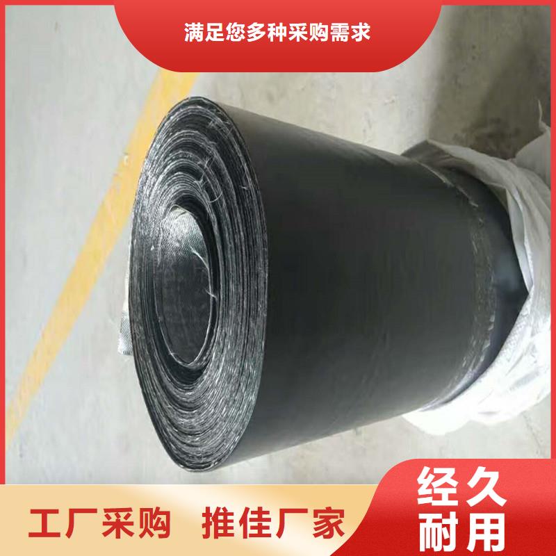 土工格栅\抗裂贴-【软式透水管】专业设计