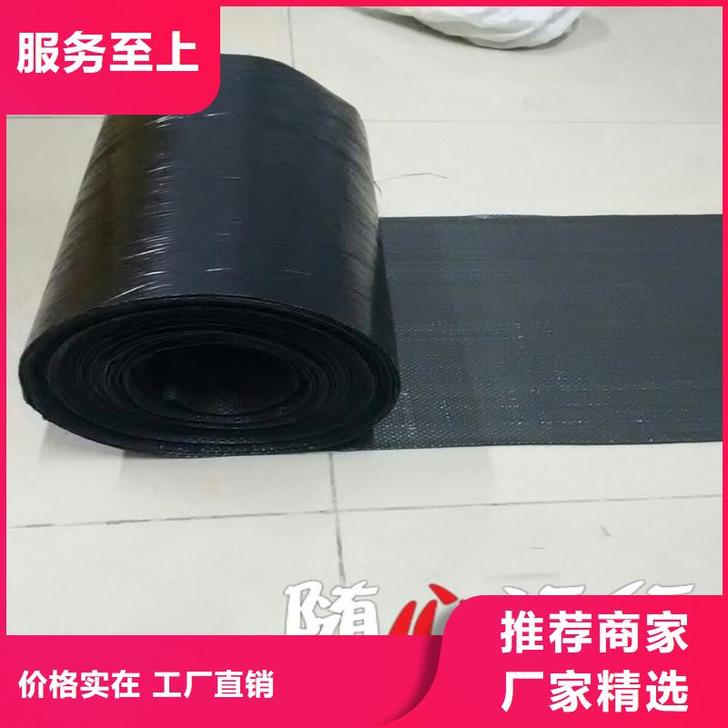 【土工格栅\抗裂贴镀锌管实力厂商】