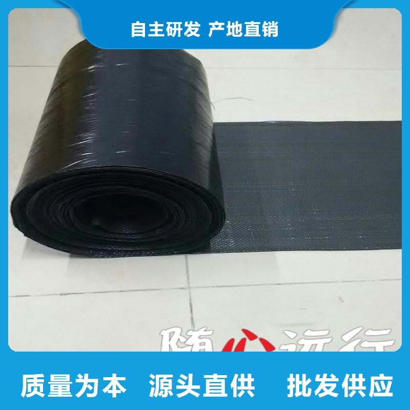 土工格栅\抗裂贴-防裂贴我们更专业