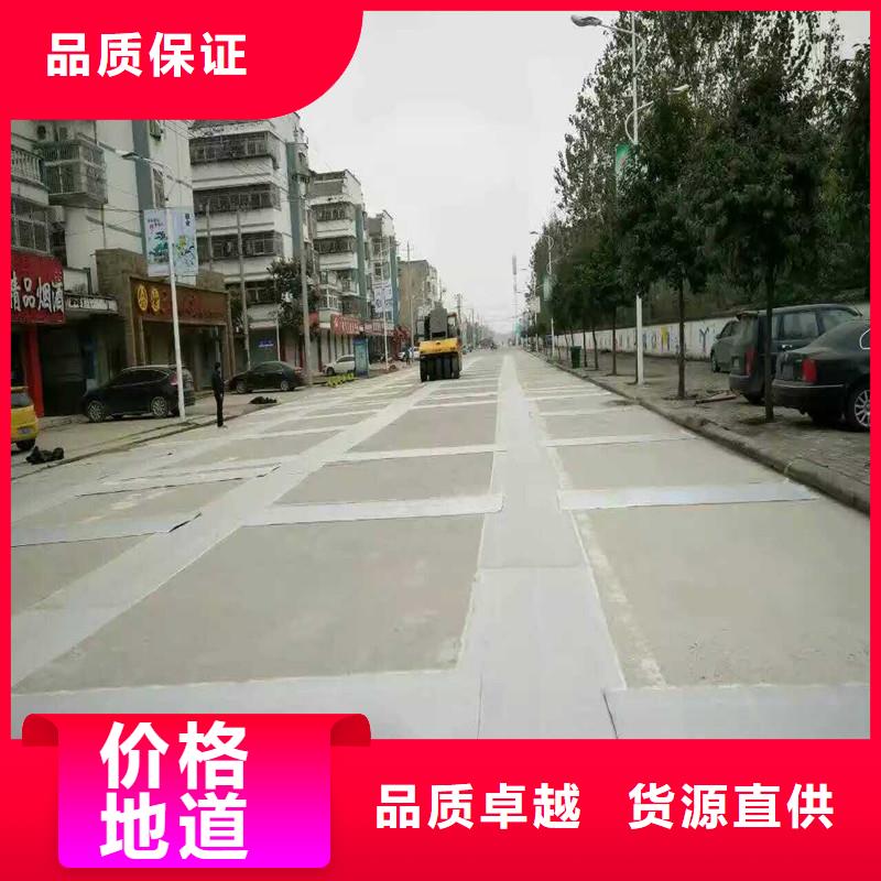 土工格栅\抗裂贴聚酯长丝土工布客户满意度高