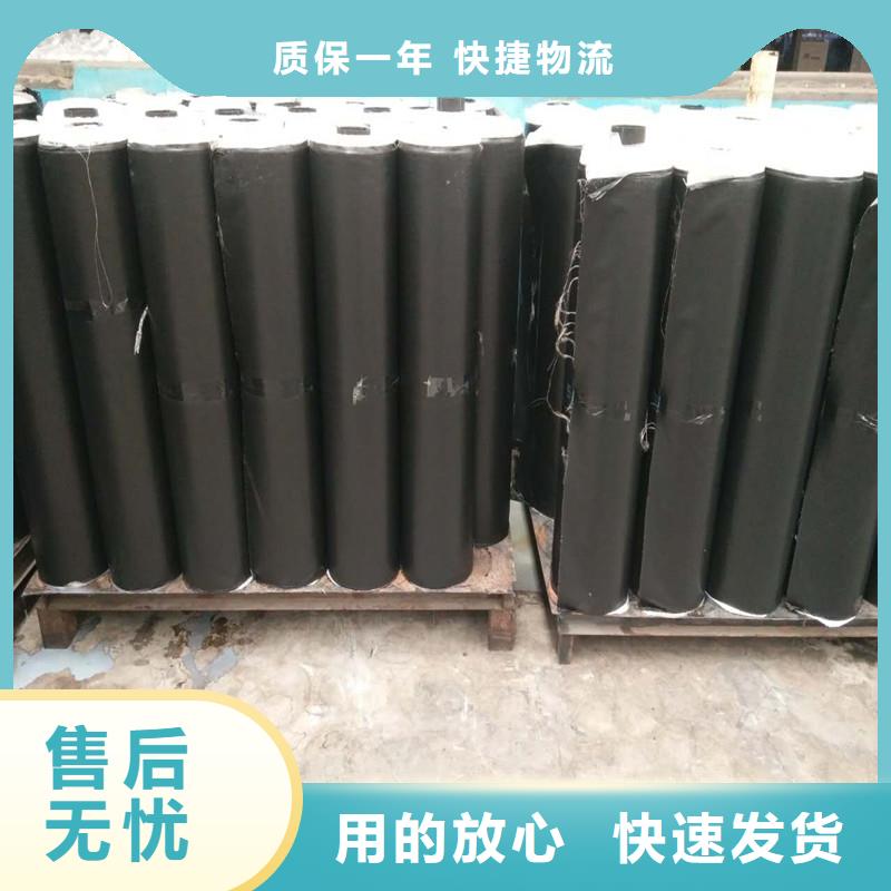 土工格栅\抗裂贴,防水毯价格实惠