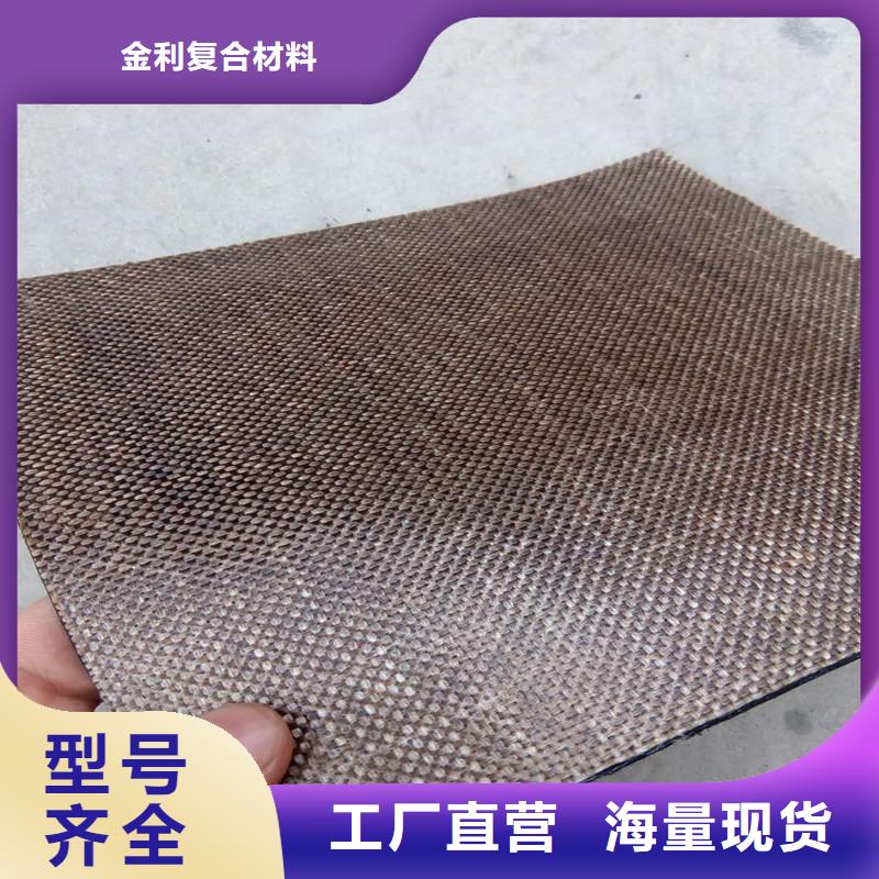 土工格栅\抗裂贴聚酯长丝土工布品质无所畏惧