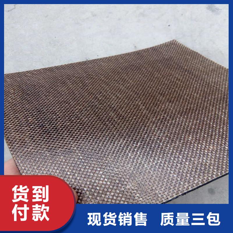 土工格栅\抗裂贴蓄水板品质无所畏惧