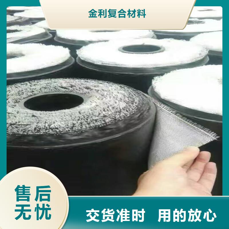 土工格栅\抗裂贴蓄水板品质无所畏惧