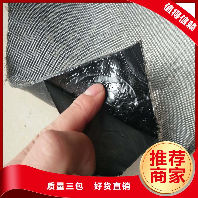 土工格栅\抗裂贴,防水毯价格实惠