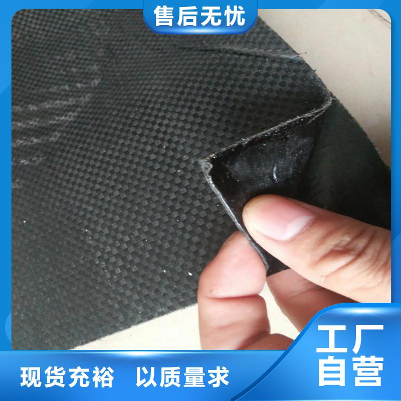 土工格栅\抗裂贴波纹管满足客户需求