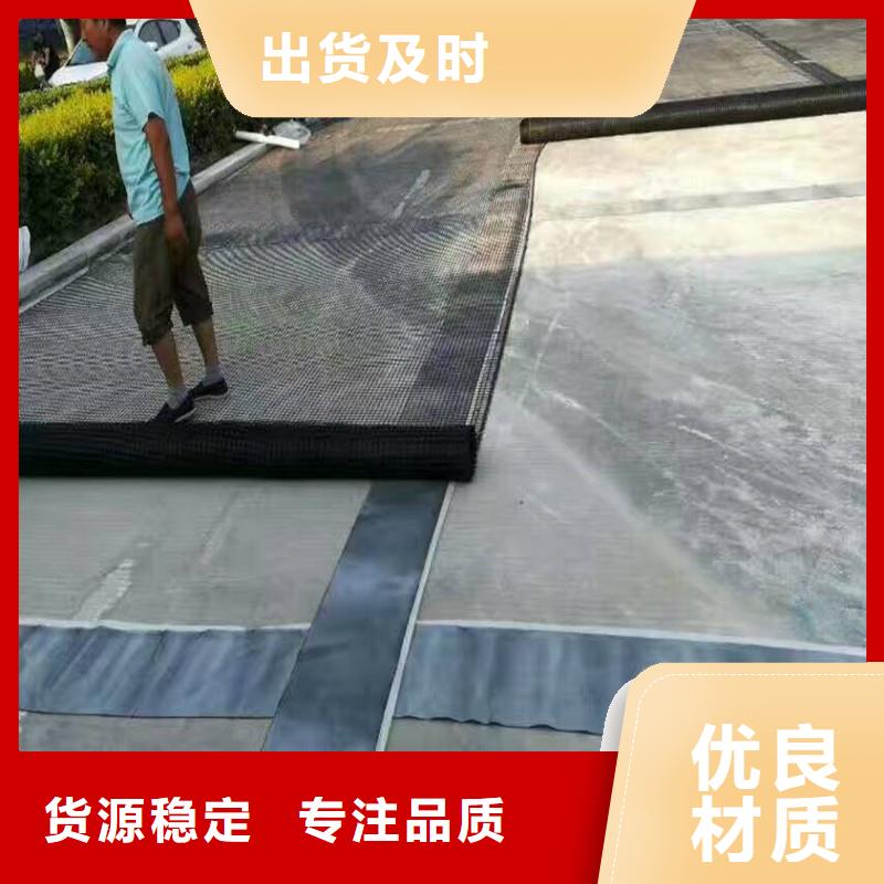土工格栅\抗裂贴防裂贴让利客户