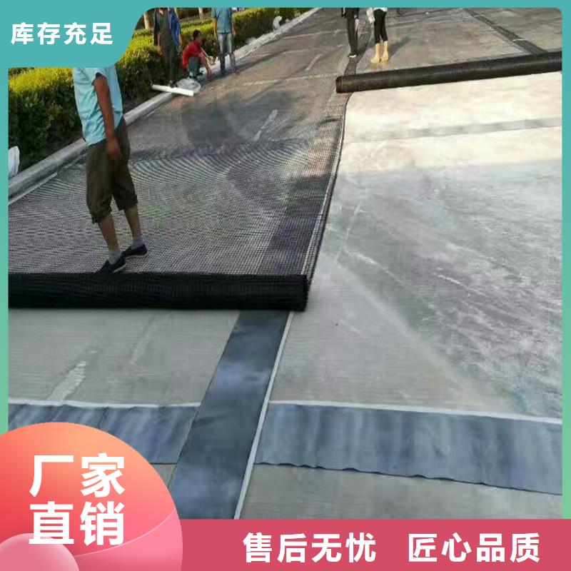 土工格栅\抗裂贴,土工格栅货到付款