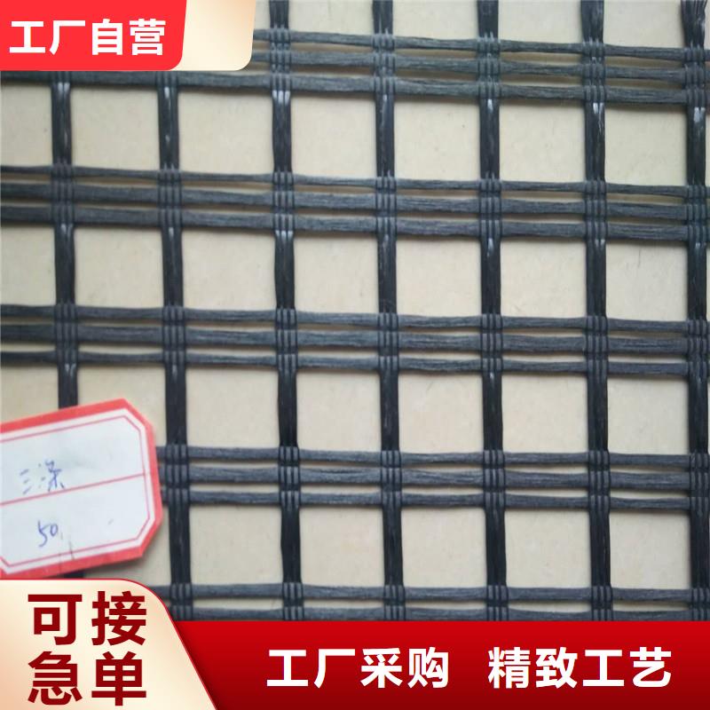 土工格栅\抗裂贴,抗裂贴拒绝中间商