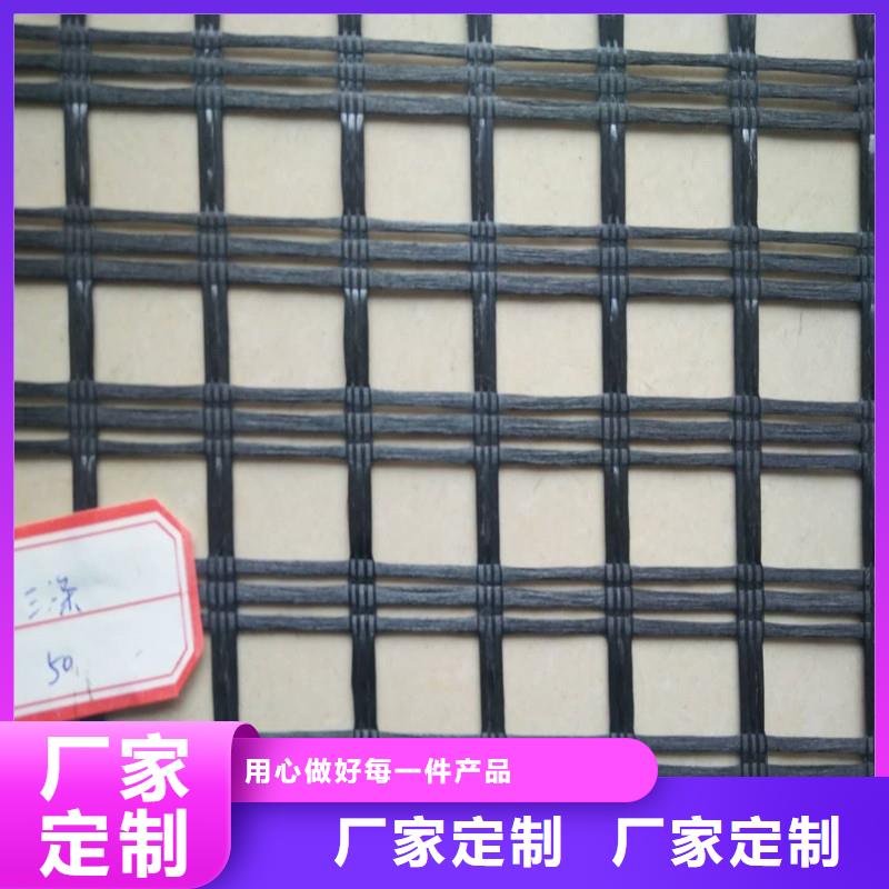 土工格栅\抗裂贴复合土工膜交货准时