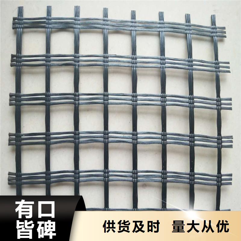 土工格栅\抗裂贴聚酯长丝土工布客户满意度高