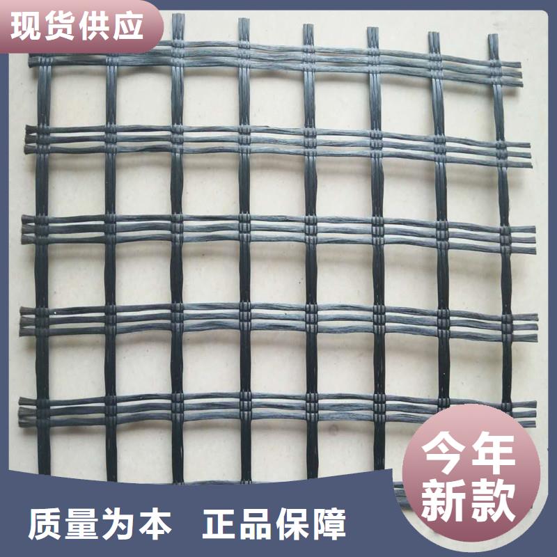 土工格栅\抗裂贴土工格室可定制